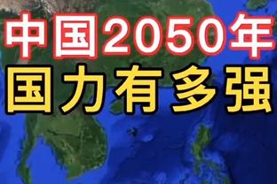 雷竞技最新登录网站截图2